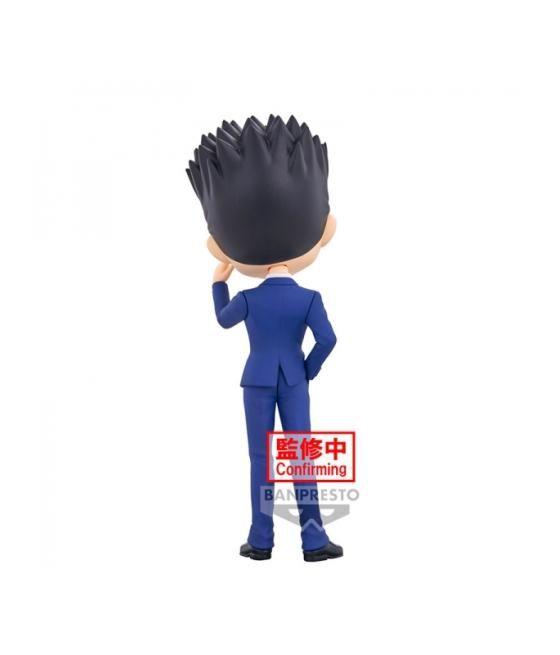 Figura banpresto q posket hunterxhunter leorio ver.b 15cm