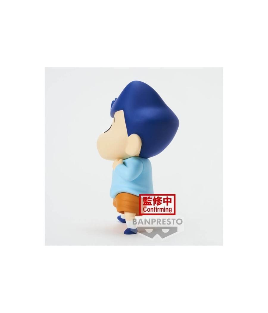 Figura banpresto crayon shinchan kasukabe boueitai new dimension! kazama kun vol.2