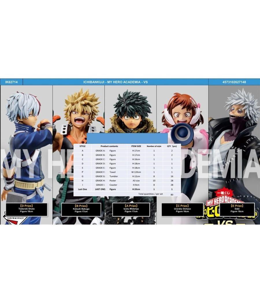 Ichiban kuji my hero academia - vs - lote 80 articulos