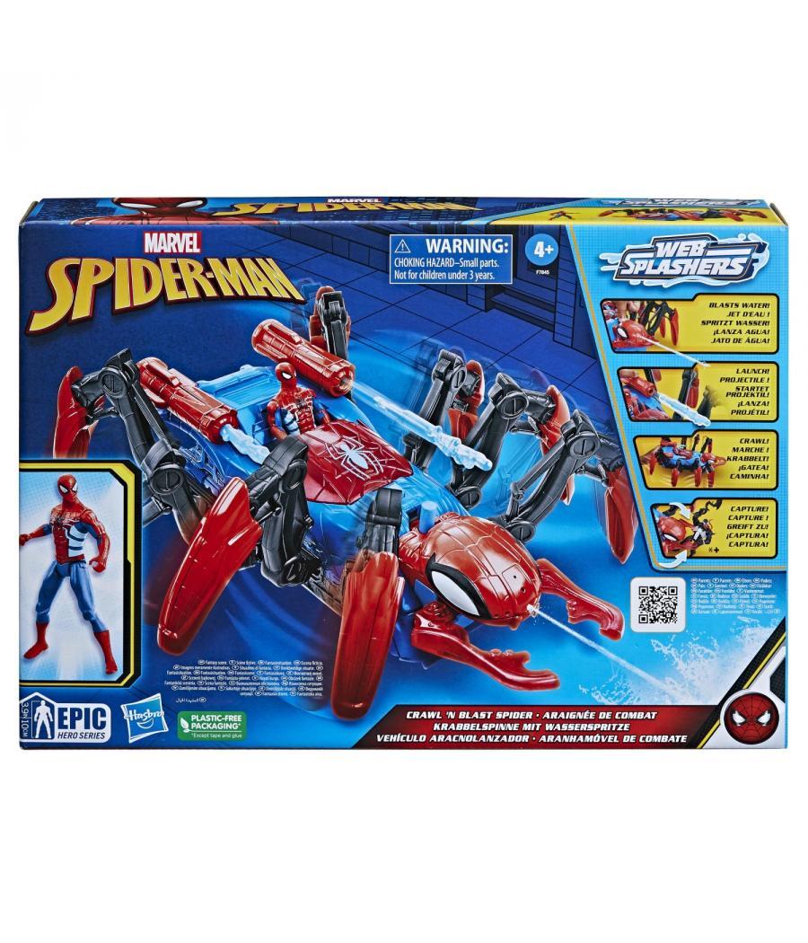 Figura hasbro marvel spiderman web splashers