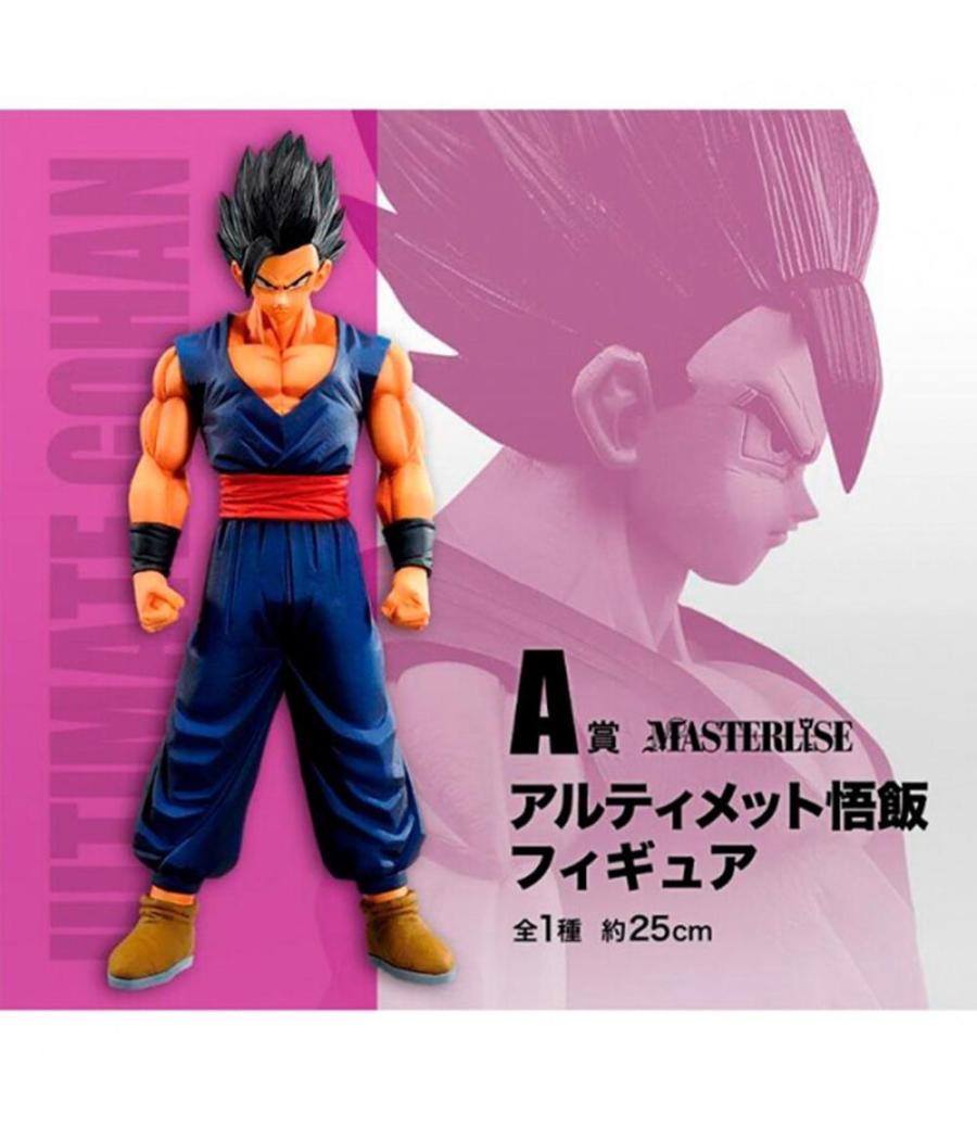 Figura ichibansho dragon ball super hero son gohan