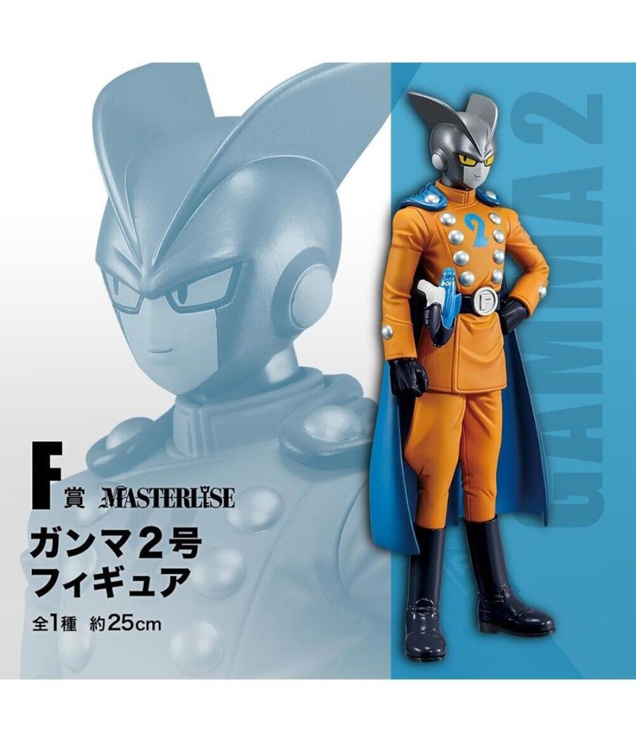 Figura ichibansho dragon ball super hero gamma no.2