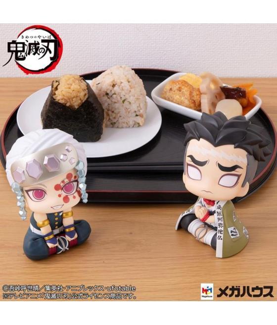 Pack 2 figuras megahouse demon slayer kimetsu no yaiba gyomei uzui