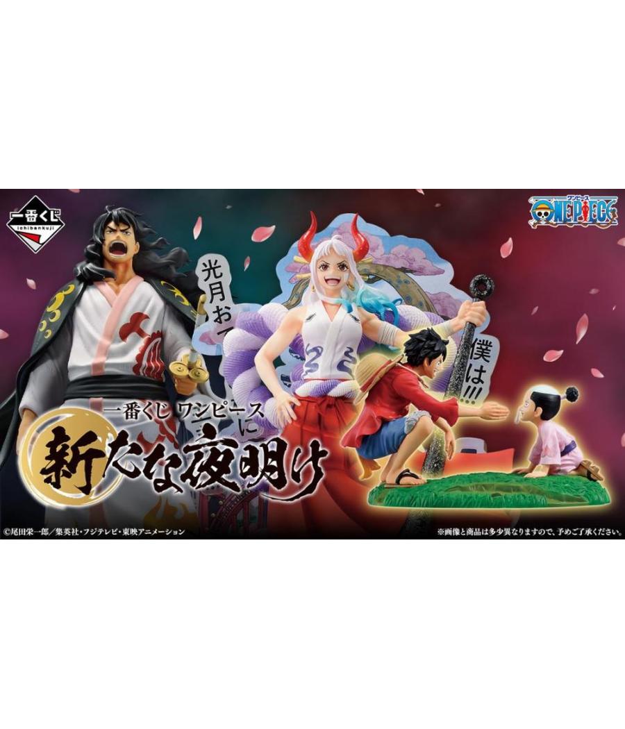 Ichiban kuji banpresto one piece a new dawn