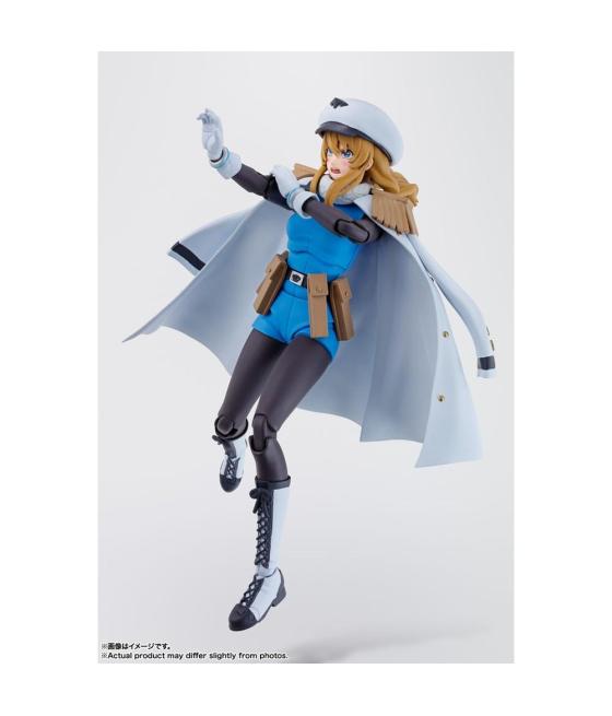 Figura tamashii nations shy sh figuarts spirits 15cm