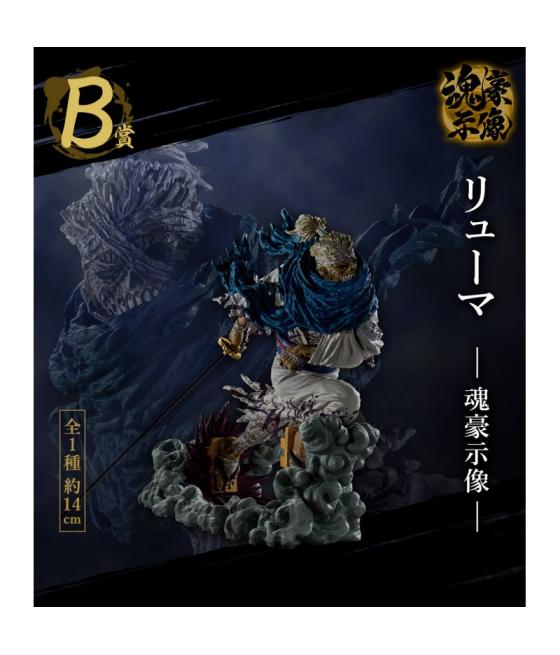 Ichiban kuji one piece genealogy of swordsmans soul