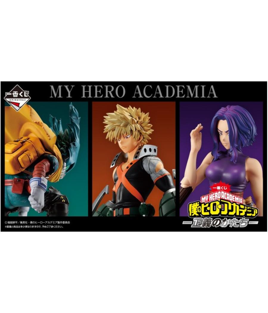 Ichiban kuji my hero academia the form of justice