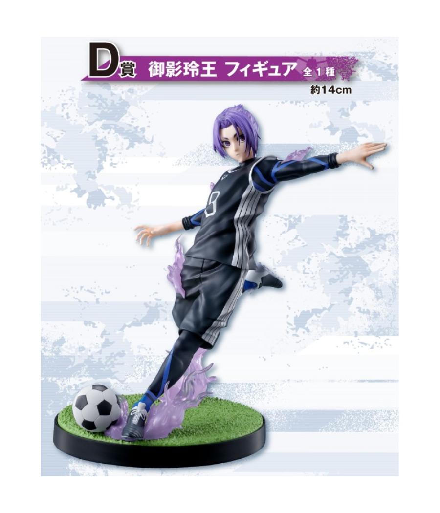 Ichiban kuji banpresto blue lock take up arms stricker