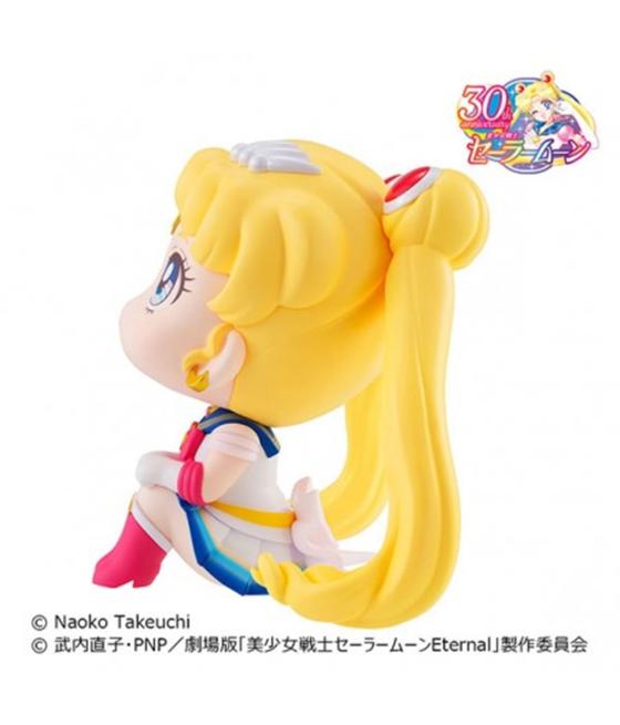 Figura megahouse look up sailor moon super sailor moon