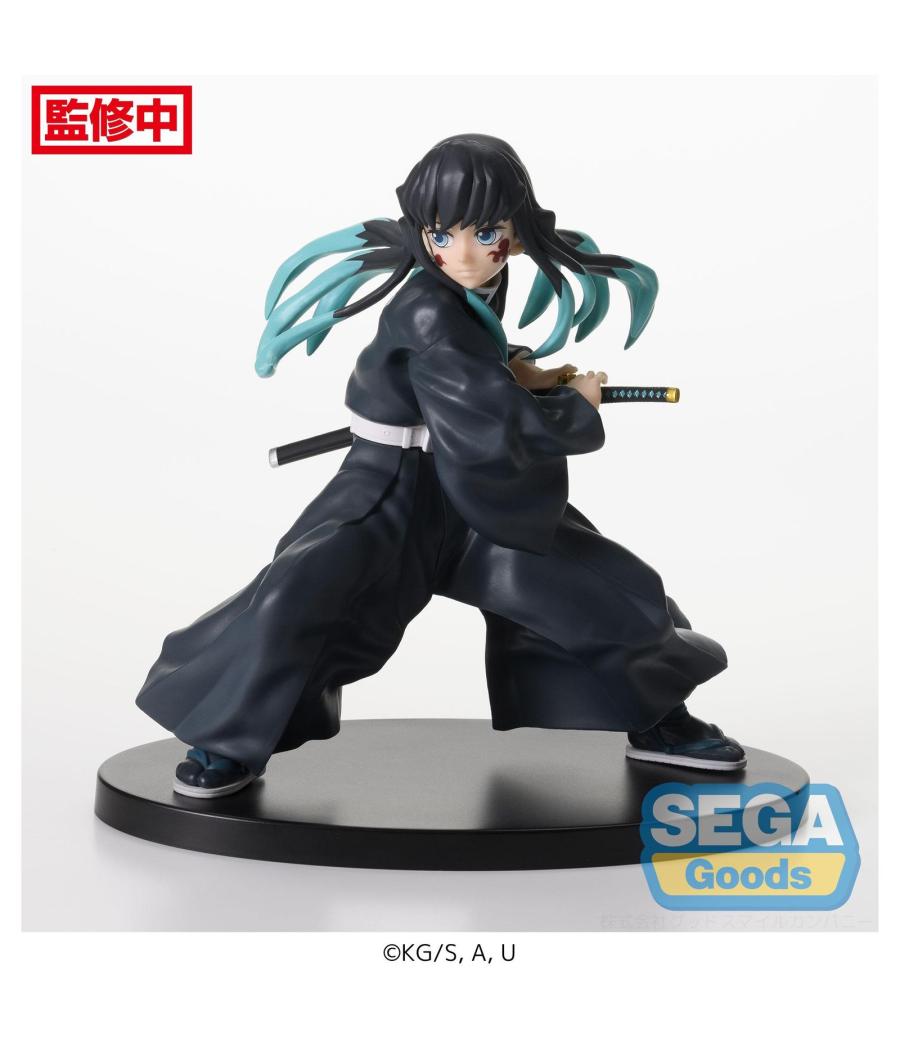 Figura kimetsu no yaiba muichiro tokito awakening