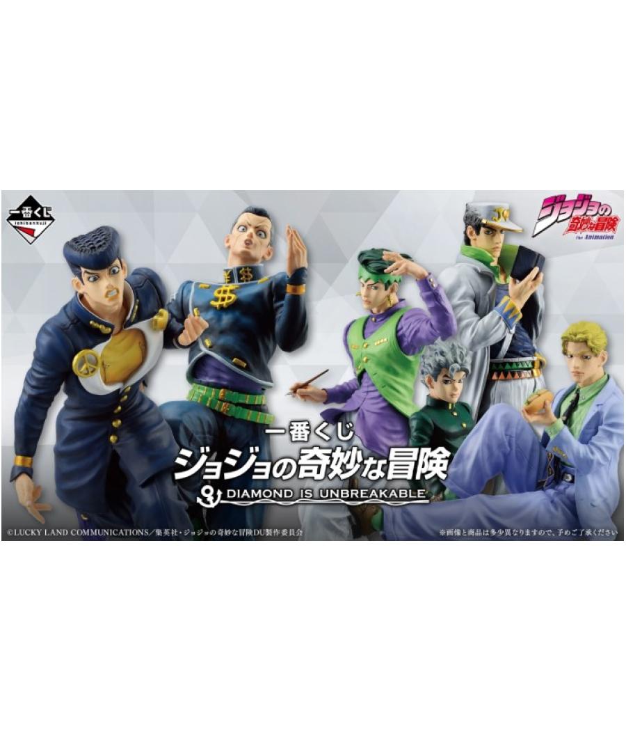 Ichiban kuji banpresto jojo's bizarre adventure diamond is unbreakable