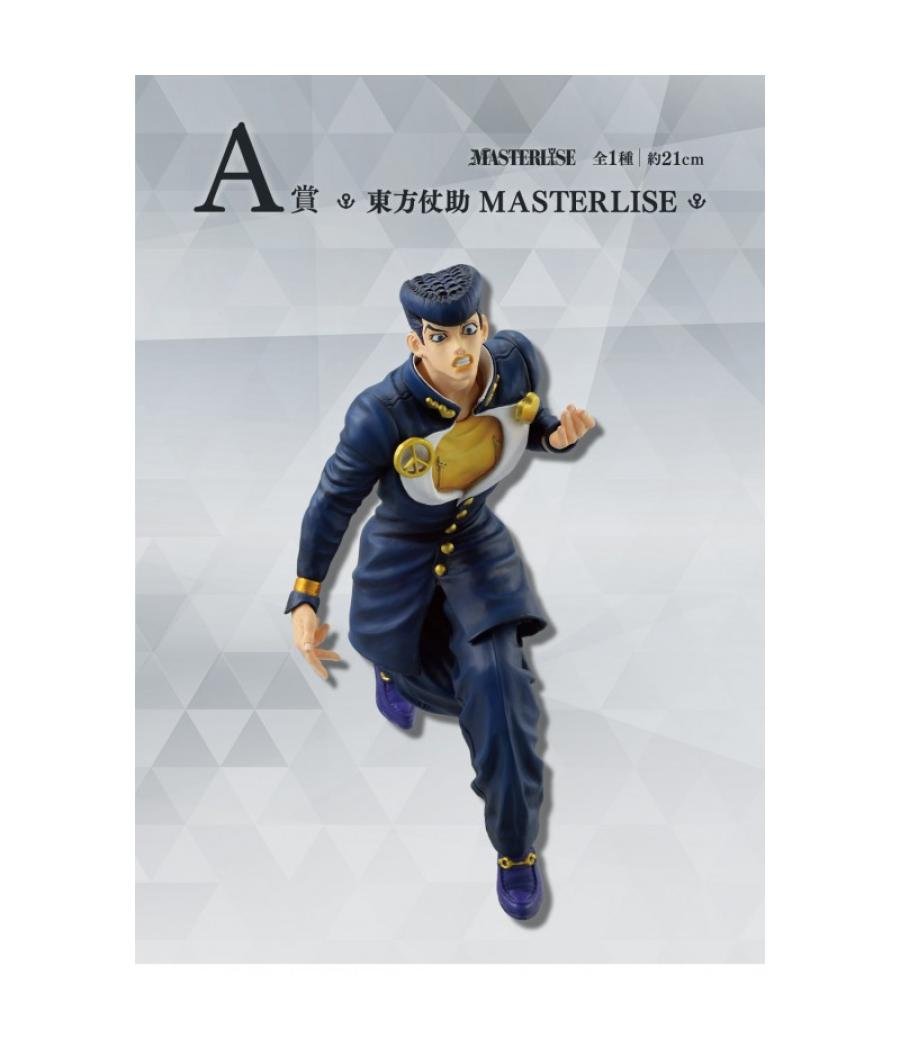 Ichiban kuji banpresto jojo's bizarre adventure diamond is unbreakable