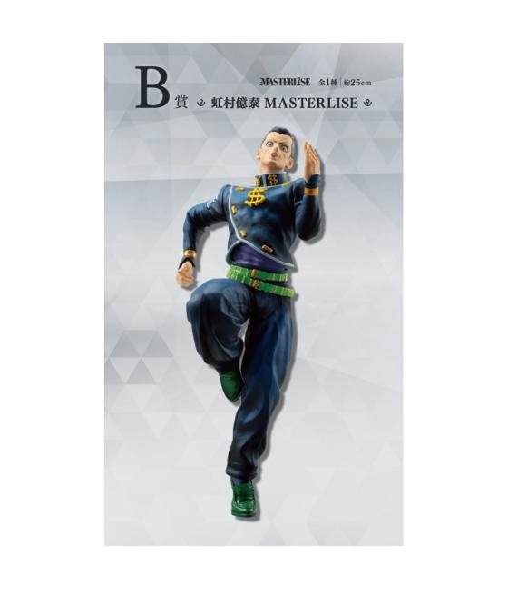 Ichiban kuji banpresto jojo's bizarre adventure diamond is unbreakable