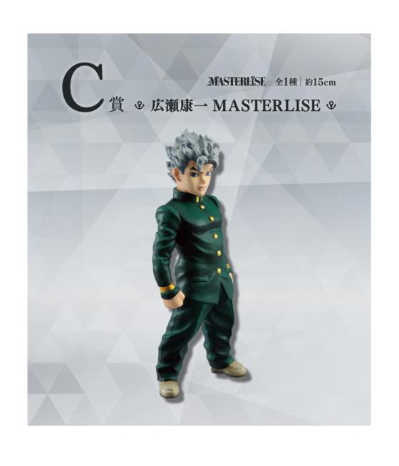 Ichiban kuji banpresto jojo's bizarre adventure diamond is unbreakable