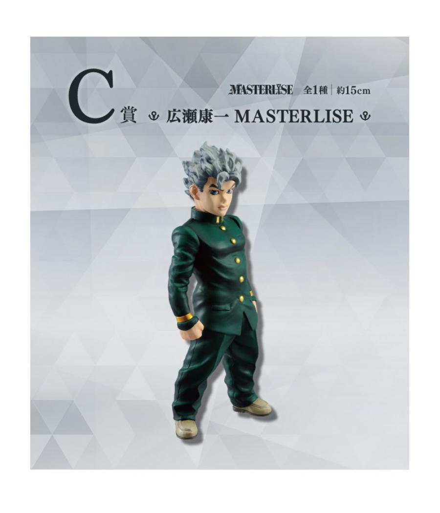 Ichiban kuji banpresto jojo's bizarre adventure diamond is unbreakable