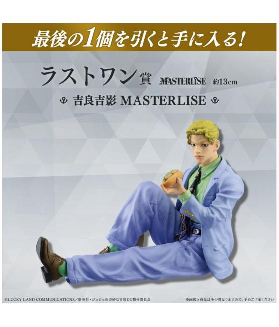 Ichiban kuji banpresto jojo's bizarre adventure diamond is unbreakable