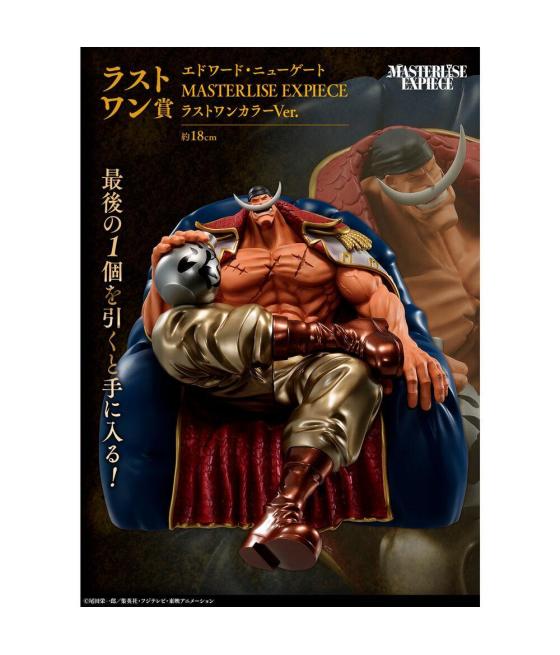 Ichiban kuji banpresto one piece whitebeard pirates