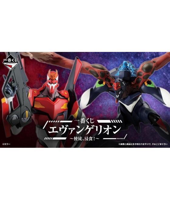 Ichiban kuji banpresto evangelion angel erosion