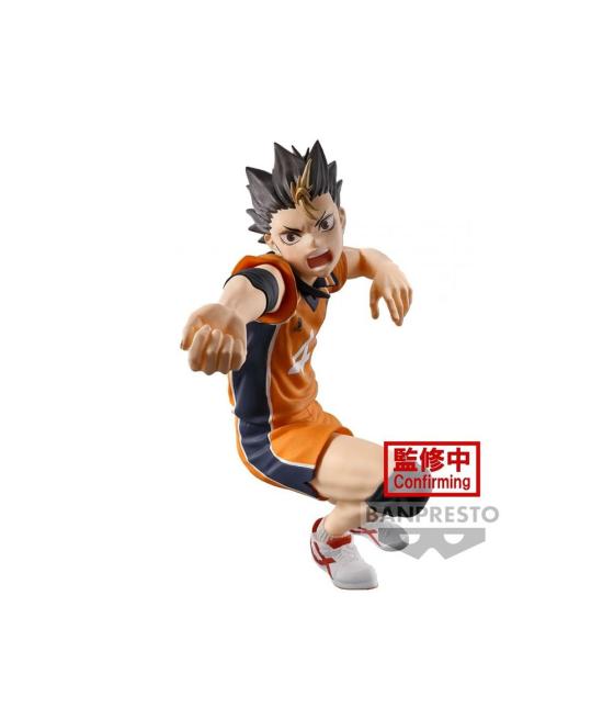 Figura banpresto: haikyu posing yu nishinoya