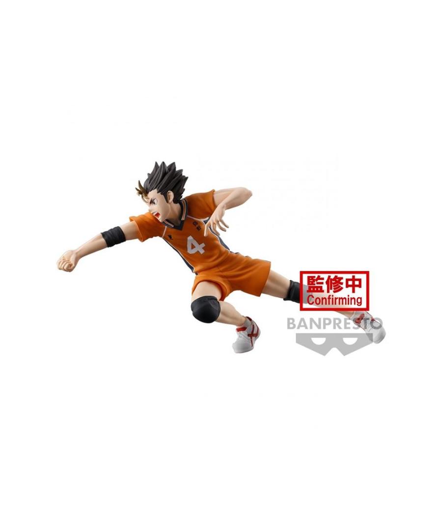 Figura banpresto: haikyu posing yu nishinoya