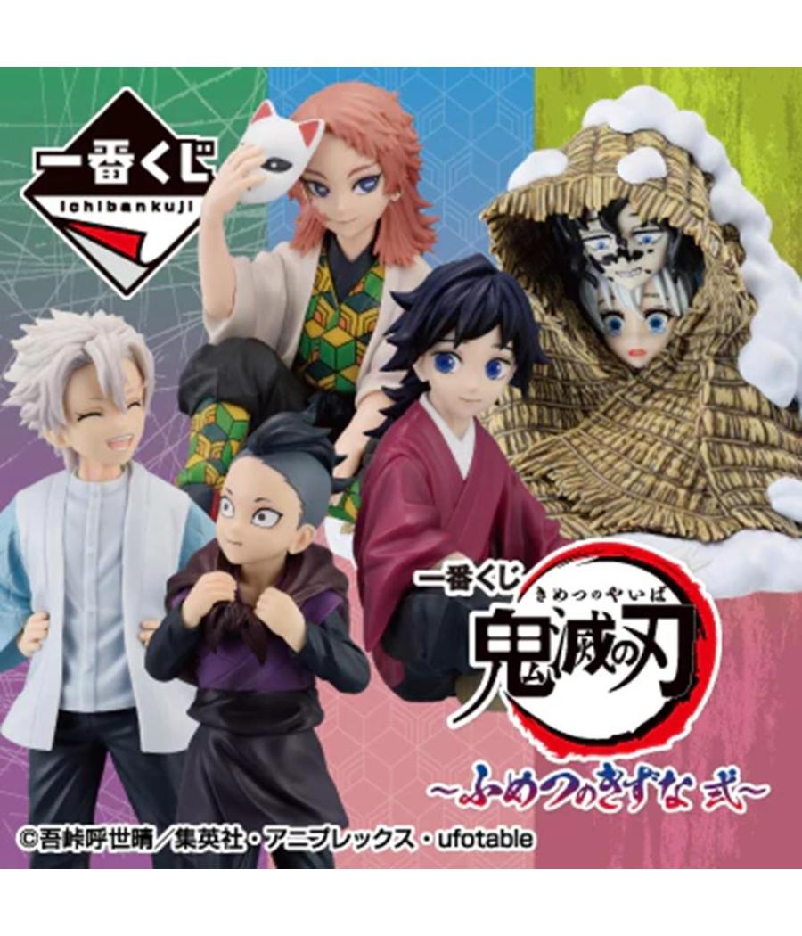 Ichiban kuji banpresto demon slayer inmortal ties two