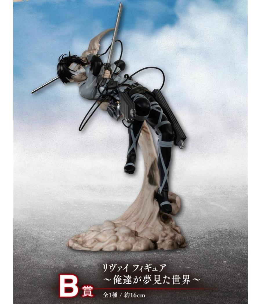 Ichiban kuji attack on titan rumbling