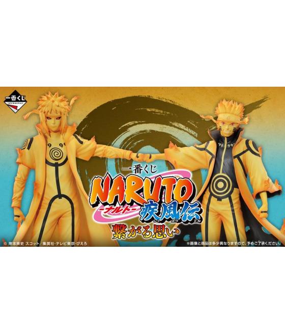 Ichiban kuji naruto shippuden connected feelings