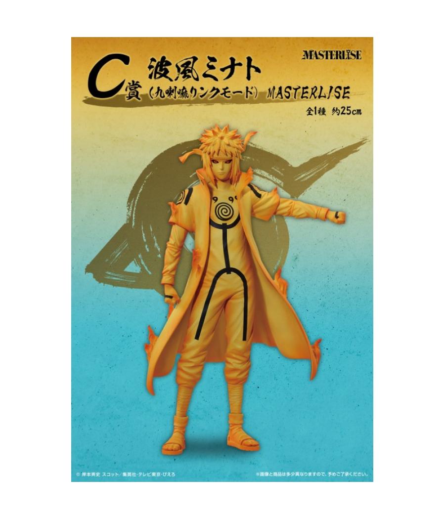 Ichiban kuji naruto shippuden connected feelings