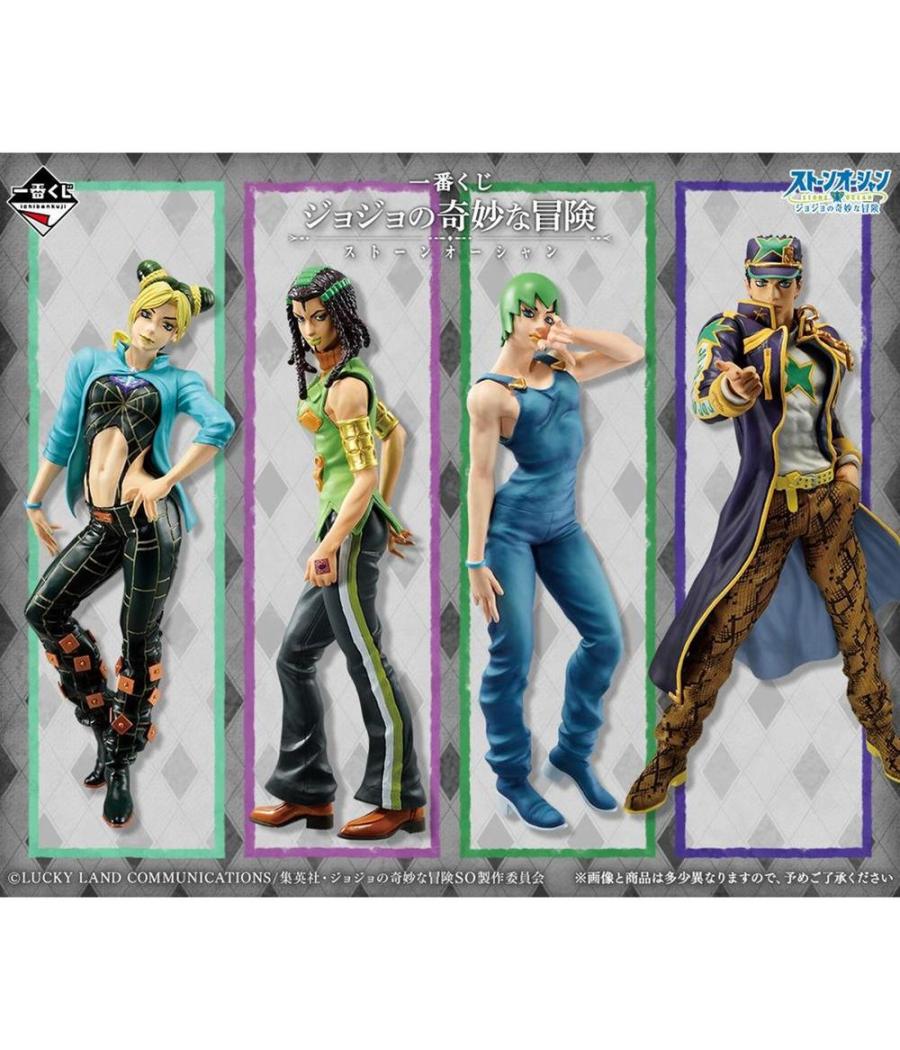 Ichiban kuji jojo's bizarre golden wind