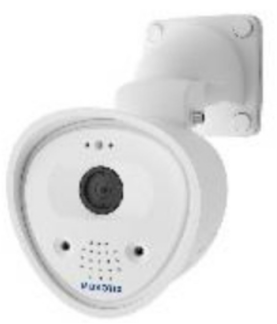 Camara ip mobotix single ip camera