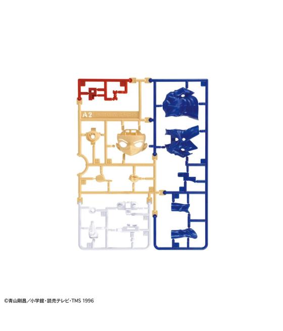 Maqueta bandai hobby entry grade conan edogawa