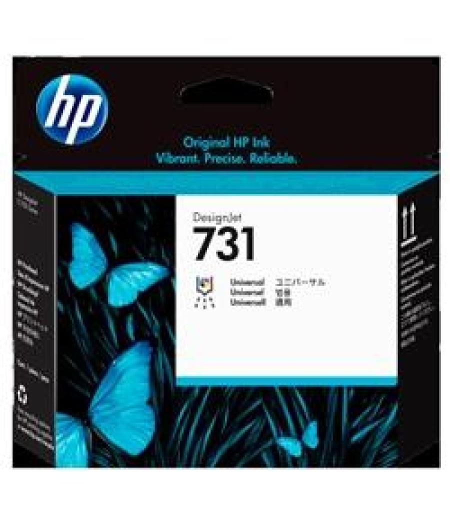 Hp cabezal bk / c / m / y - designjet t520 / t120 / t1700 - nº 731