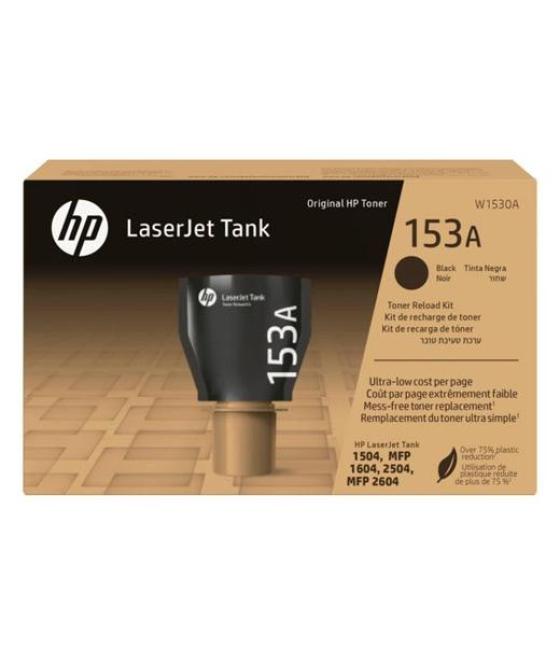 Hp toner negro laserjet tank 1020hp, tank 1500 series, tank 2500 series, tank mfp 1005 series, tank mfp 1600 series, tank mfp 26