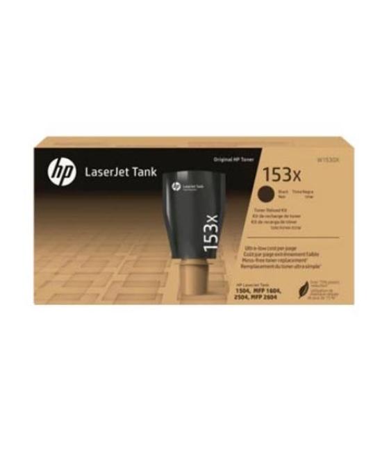Hp toner negro laserjet tank 1020hp, tank 1500 series, tank 2500 series, tank mfp 1005 series, tank mfp 1600 series, tank mfp 26
