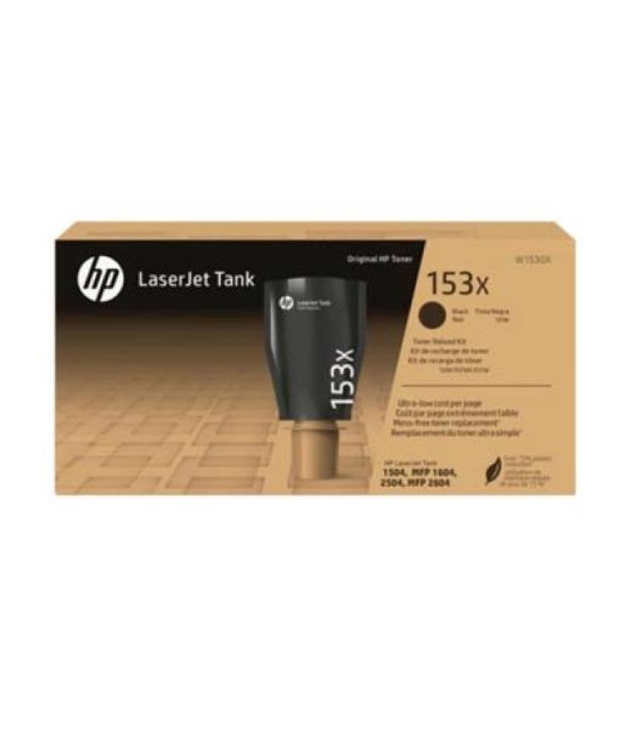 Hp toner negro laserjet tank 1020hp, tank 1500 series, tank 2500 series, tank mfp 1005 series, tank mfp 1600 series, tank mfp 26