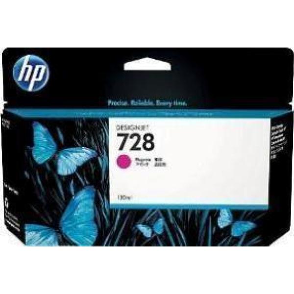 Hp designjet t730 cartucho magenta nº728