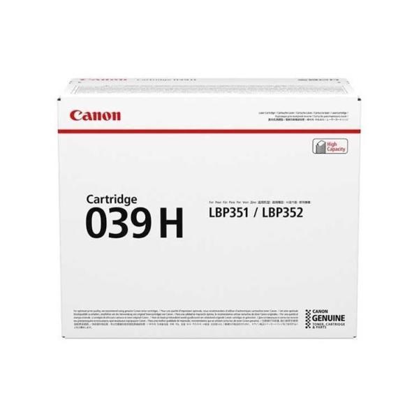 Canon toner negro lbp 351dn/352dn - 039h
