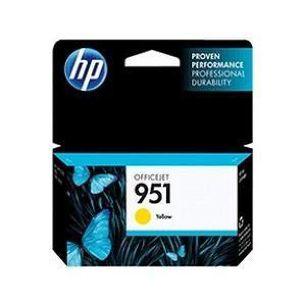 Hp cartucho inyeccion tinta amarillo - nº 951