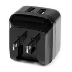 CARGADOR DE PARED USB 2 PUERTOS - Imagen 4