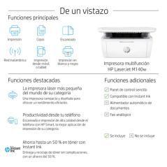 Multifunción láser monocromo hp laserjet m140w/ wifi/ blanca - Imagen 3
